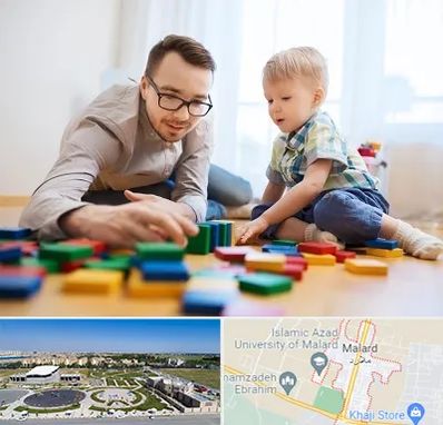 بازی درمانی در ملارد