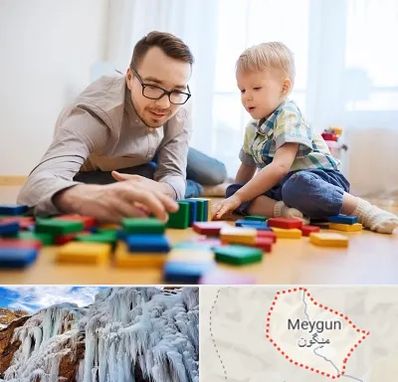 بازی درمانی در میگون