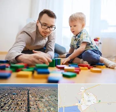 بازی درمانی در بندر ماهشهر