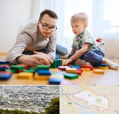 بازی درمانی در یاسوج