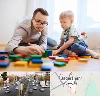 بازی درمانی در باقرشهر