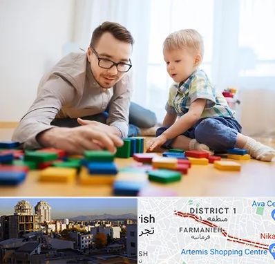 بازی درمانی در فرمانیه 