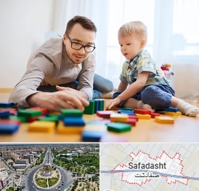 بازی درمانی در صفادشت