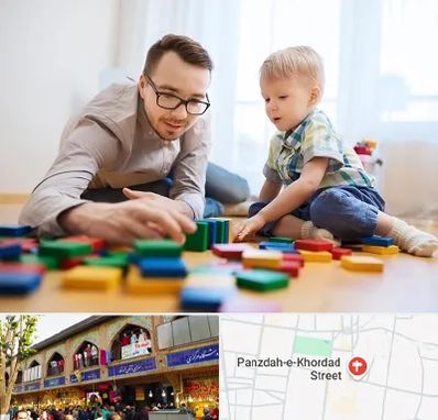 بازی درمانی در 15 خرداد