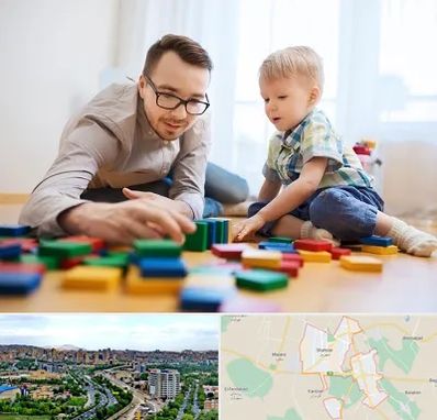 بازی درمانی در شهریار