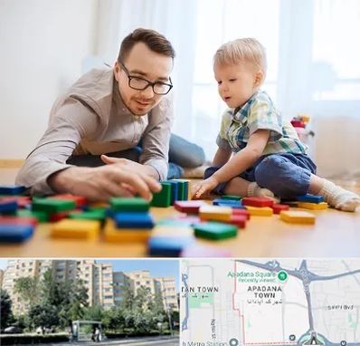 بازی درمانی در آپادانا