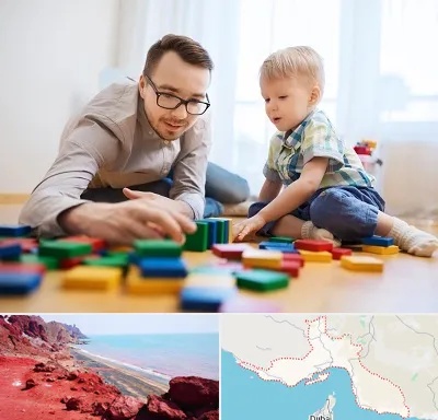 بازی درمانی در هرمزگان