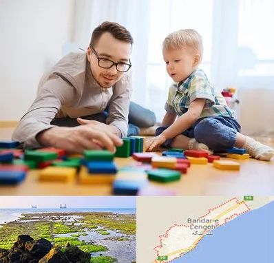 بازی درمانی در بندرلنگه