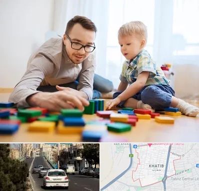 بازی درمانی در خطیب تبریز