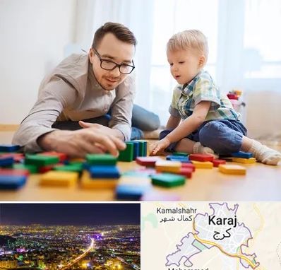 بازی درمانی در کرج