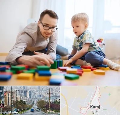 بازی درمانی در گوهردشت کرج 