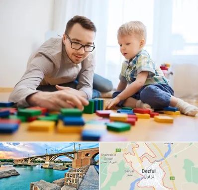 بازی درمانی در دزفول