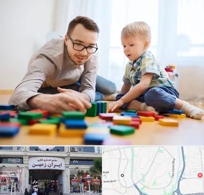 بازی درمانی در ایران زمین