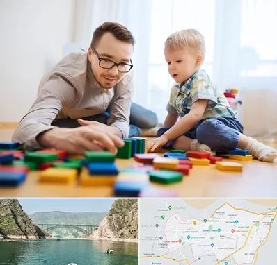 بازی درمانی در ایلام