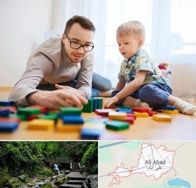 بازی درمانی در علی‌ آباد کتول