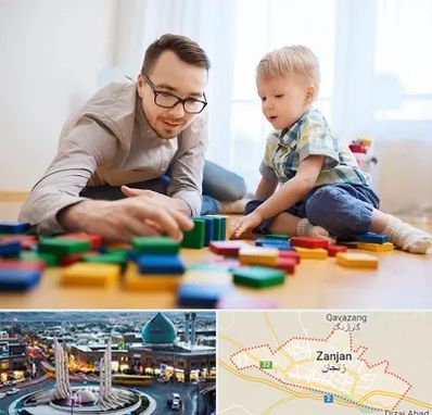 بازی درمانی در زنجان