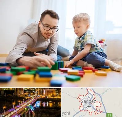 بازی درمانی در سقز