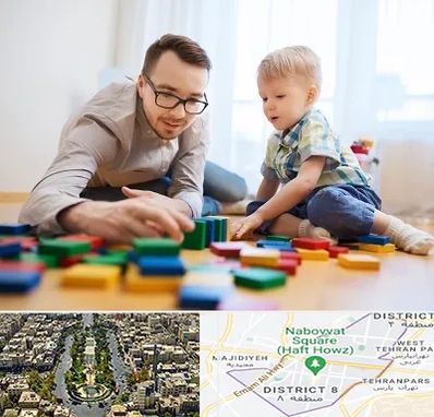 بازی درمانی در نارمک 