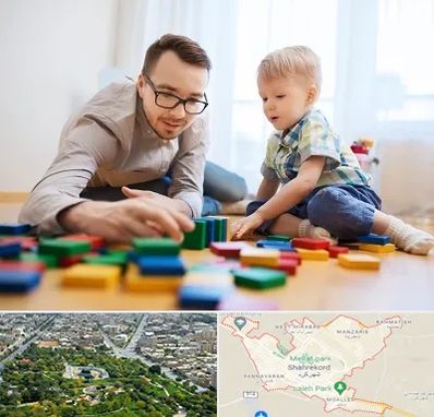 بازی درمانی در شهرکرد