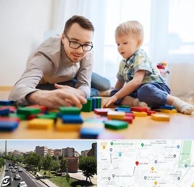 بازی درمانی در شهرک آزمایش