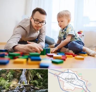 بازی درمانی در الیگودرز