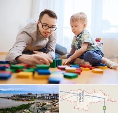 بازی درمانی در بندر ترکمن
