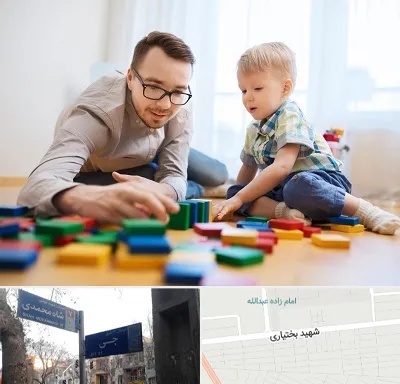 بازی درمانی در سی متری جی