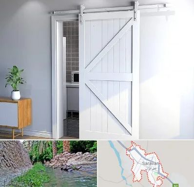 درب ریلی و کشویی در سراوان