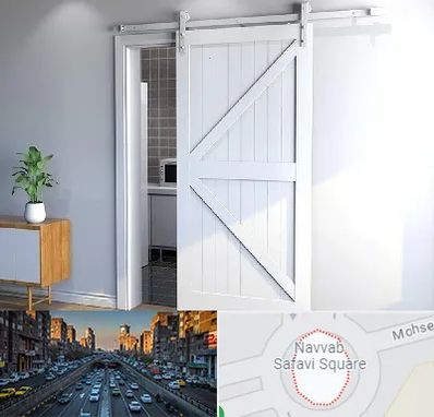 درب ریلی و کشویی در نواب