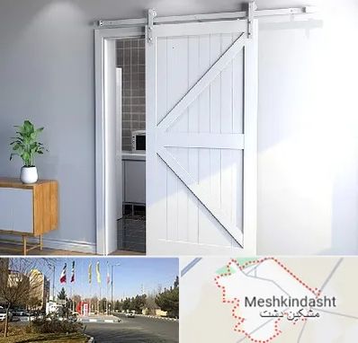 درب ریلی و کشویی در مشکین دشت