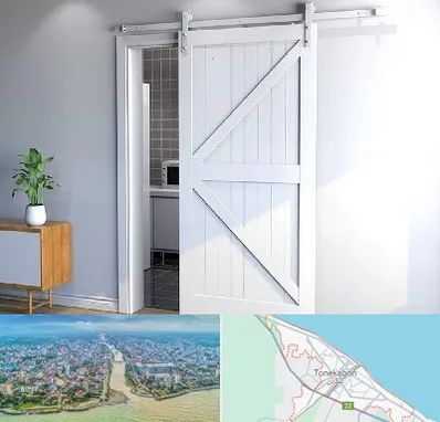 درب ریلی و کشویی در تنکابن