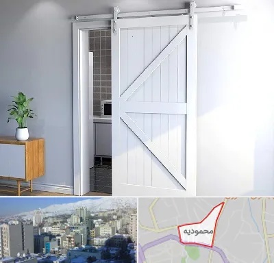 درب ریلی و کشویی در محمودیه