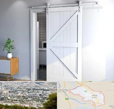 درب ریلی و کشویی در یاسوج