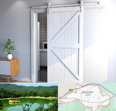 درب ریلی و کشویی در بهشهر