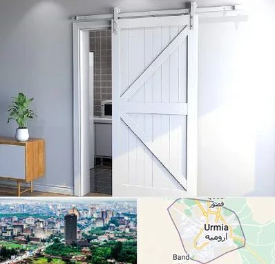 درب ریلی و کشویی در ارومیه