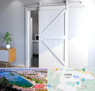 درب ریلی و کشویی در لاهیجان