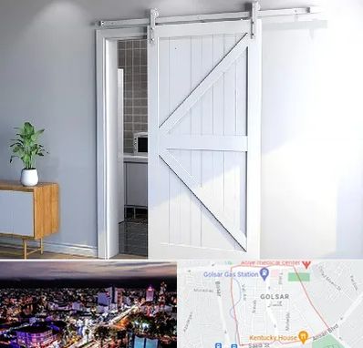 درب ریلی و کشویی در گلسار رشت 