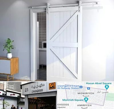 درب ریلی و کشویی در منیریه 