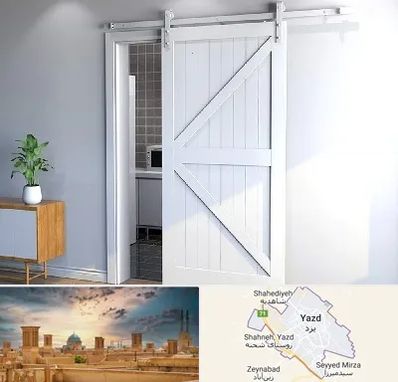 درب ریلی و کشویی در یزد