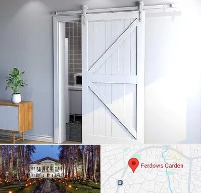 درب ریلی و کشویی در باغ فردوس