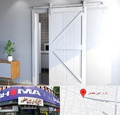 درب ریلی و کشویی در امین حضور