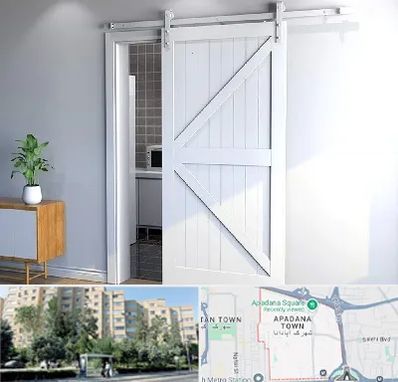 درب ریلی و کشویی در آپادانا