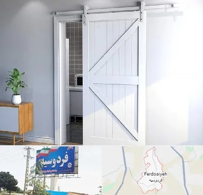 درب ریلی و کشویی در فردوسیه شهریار