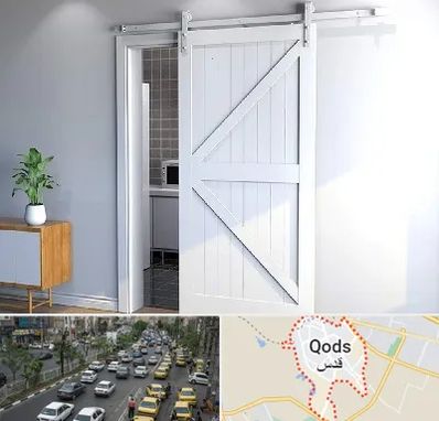 درب ریلی و کشویی در شهر قدس