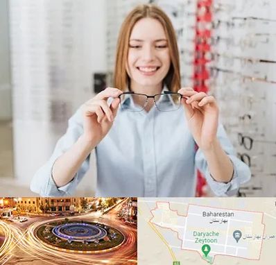 فروشگاه عینک در بهارستان