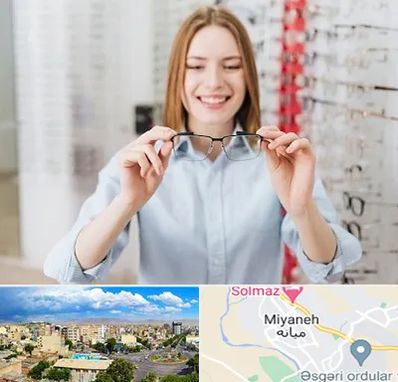 فروشگاه عینک در میانه