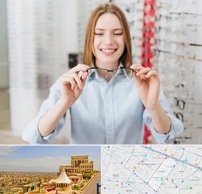 فروشگاه عینک در هاشمیه مشهد