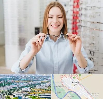 فروشگاه عینک در آبادان