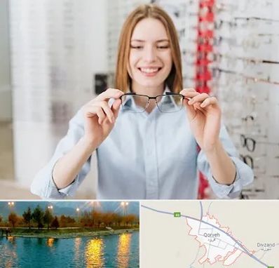 فروشگاه عینک در قروه