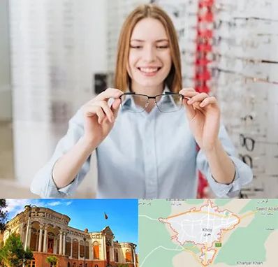فروشگاه عینک در خوی